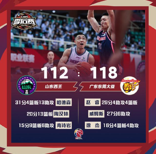 1619145187652062224.jpg 006VR3SWly1gpsvcc34cpj30uh0u0h55.jpg